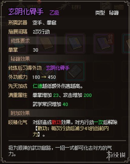 《绝区零》仲夏梦谭攻略:独家秘籍,轻松通关! 《绝区零》仲夏梦谭攻略:独家秘籍,轻松通关!