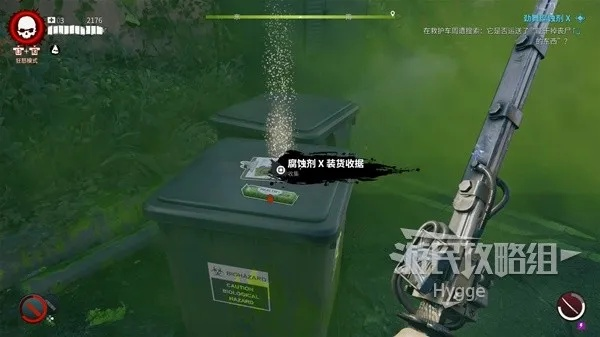 《死亡岛2布伦特伍德桶钥匙速寻攻略》 《死亡岛2布伦特伍德桶钥匙速寻攻略》