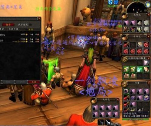 《魔兽世界》2025免费三天时长限时领取！速抢地址！