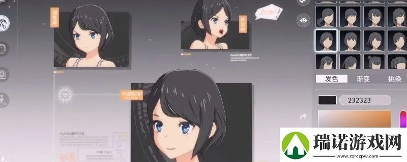 《星痕共鸣》新条茜捏脸攻略:独家美颜秘籍大公开 《星痕共鸣》新条茜捏脸攻略:独家美颜秘籍大公开