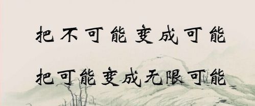 《咚奇刚蕉力全开》跳跃攻略:轻松掌握远距离飞跃技巧 《咚奇刚蕉力全开》跳跃攻略:轻松掌握远距离飞跃技巧