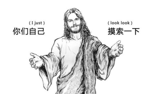 《咚奇刚蕉力全开荆棘无伤攻略》 《咚奇刚蕉力全开荆棘无伤攻略》