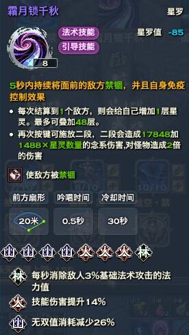 《咚奇刚蕉力全开》第一章速通攻略，高效通关秘籍！