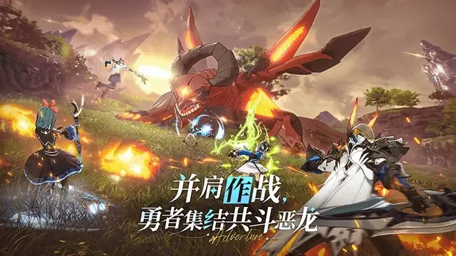 《星痕共鸣》独家揭秘:战斗幻想系统,畅享无界战斗盛宴 《星痕共鸣》独家揭秘:战斗幻想系统,畅享无界战斗盛宴