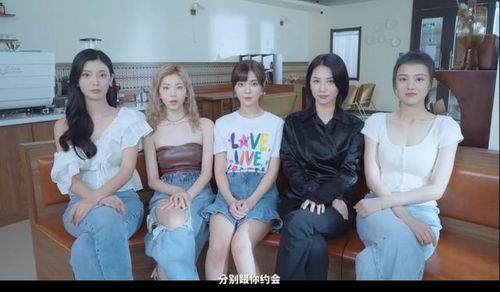 《美女环绕大结局！《完蛋我被美女包围了2》成就攻略全解析》