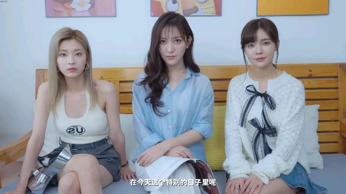 《美女环绕大结局！《完蛋我被美女包围了2》全攻略揭秘》