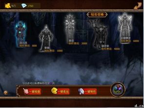 《星痕共鸣》雷影剑士居合流养成秘籍，快速提升战斗力