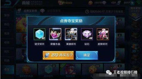 《星痕共鸣》公测兑换码大放送!独家福利等你来抢! 《星痕共鸣》公测兑换码大放送!独家福利等你来抢!