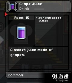 《咚奇刚蕉力全开》通关攻略:隐藏技巧解锁全流程! 《咚奇刚蕉力全开》通关攻略:隐藏技巧解锁全流程!