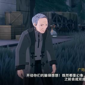 《鸣潮》2.5前瞻直播+兑换码大揭秘!独家放送 《鸣潮》2.5前瞻直播+兑换码大揭秘!独家放送