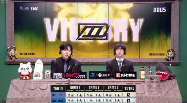 DOU5_mhxm极限四抓翻盘,锁定胜局! DOU5_mhxm极限四抓翻盘,锁定胜局!