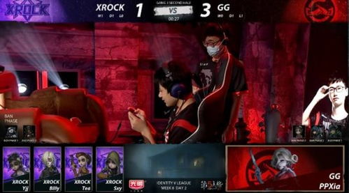 鹿头Gr_Jin四抓翻盘,IVL第五人格惊险逆转夺冠! 鹿头Gr_Jin四抓翻盘,IVL第五人格惊险逆转夺冠!