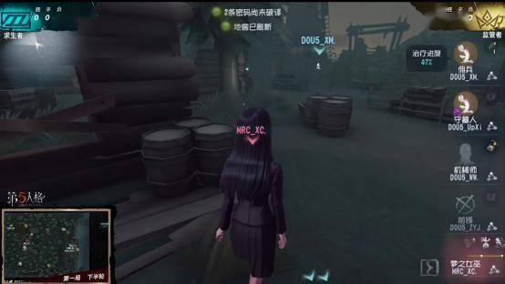 成都Wolves_ChoAi逆风翻盘,稳中求胜!第五人格IVL精彩对决! 成都Wolves_ChoAi逆风翻盘,稳中求胜!第五人格IVL精彩对决!