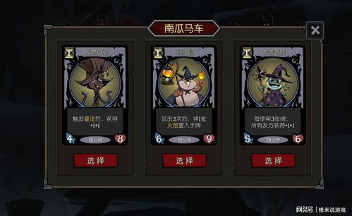 《月圆之夜》×《浪浪山小妖怪》联动大揭秘!8月2日开启狂欢! 《月圆之夜》×《浪浪山小妖怪》联动大揭秘!8月2日开启狂欢!