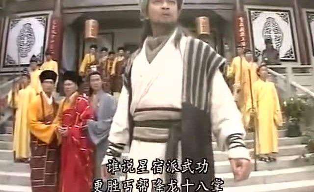 大司马&茄子携手代言,《天龙八部·归来》乔峰传奇再续! 大司马&茄子携手代言,《天龙八部·归来》乔峰传奇再续!