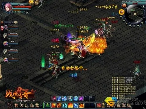 《战神传奇》上班摸鱼神器：国战网游轻松玩！