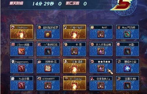 DNF手游模拟器2025封号风险揭秘：安全攻略必看