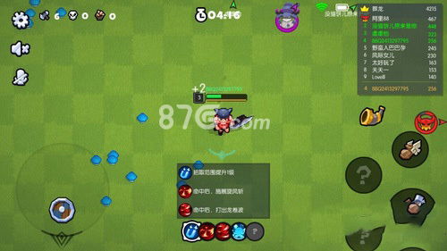 星痕共鸣PC端安装全攻略,新手必看! 星痕共鸣PC端安装全攻略,新手必看!