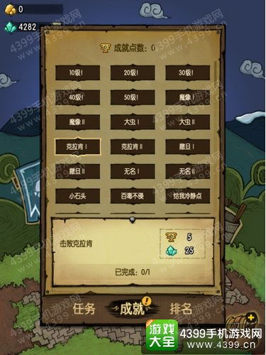 星痕共鸣手游官方入口揭秘!快速加入共鸣之旅 星痕共鸣手游官方入口揭秘!快速加入共鸣之旅