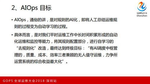 《2025星痕共鸣官网揭秘:独家正版平台大揭秘》 《2025星痕共鸣官网揭秘:独家正版平台大揭秘》