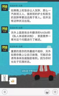 《2025星痕共鸣官网揭秘:独家正版平台大揭秘》 《2025星痕共鸣官网揭秘:独家正版平台大揭秘》