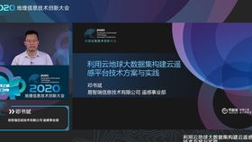 星痕共鸣双端数据共享揭秘