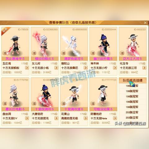 《战神传奇》新服【群雄国战】7月25日3点热血开战!🔥 《战神传奇》新服【群雄国战】7月25日3点热血开战!🔥