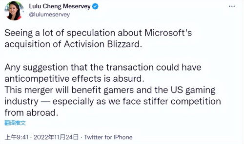 索尼垄断案和解仅2美元？玩家怒了，揭秘天价赔偿背后的真相