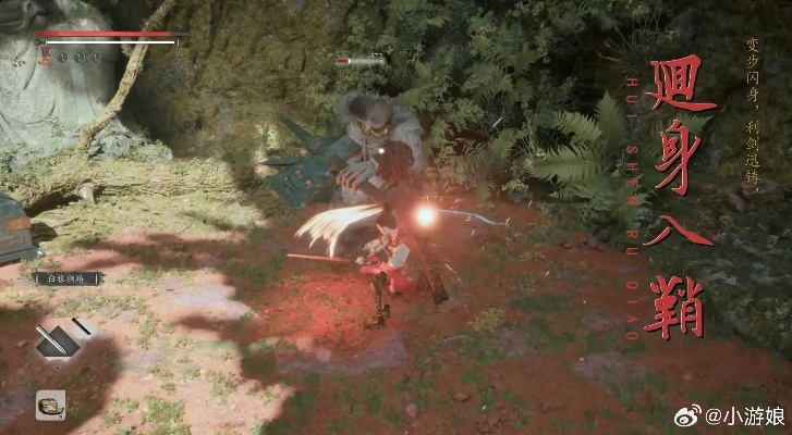 《猿公剑》独家揭秘:极致操作手感体验攻略 《猿公剑》独家揭秘:极致操作手感体验攻略