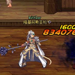 DNF手游PC模拟器官网入口,畅玩地下城与勇士起源 DNF手游PC模拟器官网入口,畅玩地下城与勇士起源