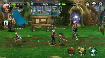 《2025地下城与勇士手游官网入口揭秘！》