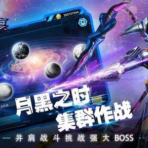 变态游戏盒子APP排行：盘点十大热门变态游戏平台