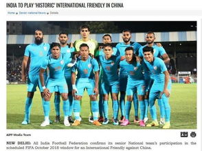 中国足协重磅!国家电竞足球队即将亮相,赢球时刻到来 中国足协重磅!国家电竞足球队即将亮相,赢球时刻到来