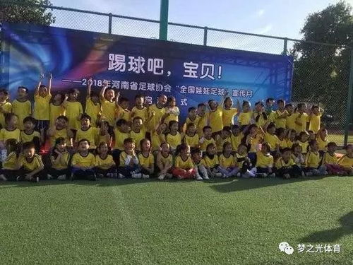 中国足协重磅!国家电竞足球队即将亮相,赢球时刻到来 中国足协重磅!国家电竞足球队即将亮相,赢球时刻到来