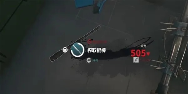 《死亡岛2绿帮保险柜钥匙全攻略：快速找到绿帮钥匙》