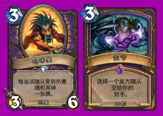 炉石传说假人战卡组攻略:高效打爆对手! 炉石传说假人战卡组攻略:高效打爆对手!