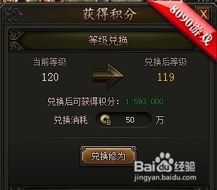 《饿狼传说群狼之城》安迪精简连段攻略,轻松上分! 《饿狼传说群狼之城》安迪精简连段攻略,轻松上分!