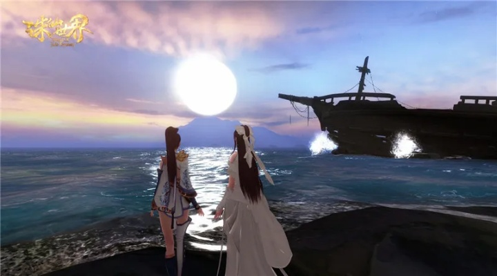 《诛仙世界》飞舟渡沧海噩梦模式攻略全解析