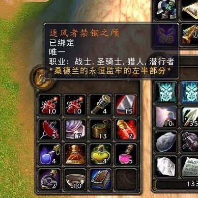 《魔兽世界》版号到手！国服即将盛大开启！🎮🎉