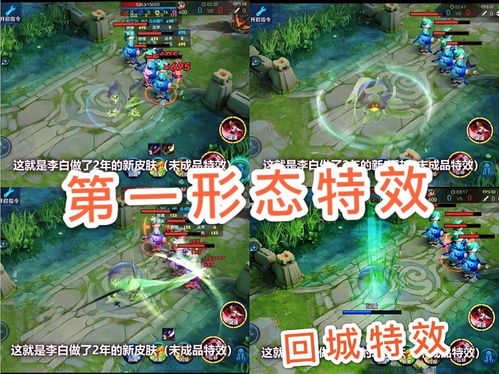 三谋新区开荒攻略:白皮书教你S1白皮路战技巧 三谋新区开荒攻略:白皮书教你S1白皮路战技巧