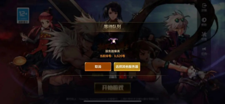 《2025年DNF手游官方电脑版攻略：地下城起源玩法详解》