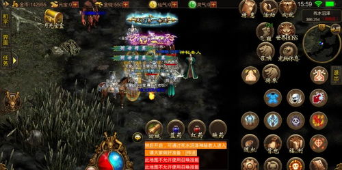 《魔兽世界2025:探索最新版本,经典仍在继续》 《魔兽世界2025:探索最新版本,经典仍在继续》