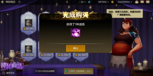 《2025年DNF手游电脑版官方下载地址,轻松畅玩攻略》 《2025年DNF手游电脑版官方下载地址,轻松畅玩攻略》