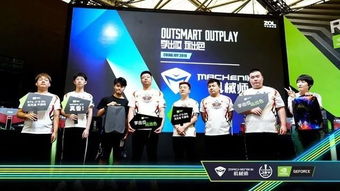 20年Chinajoy落幕：10万玩家见证电竞盛宴