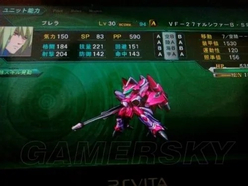 《第三次超级机器人大战Z天狱篇》全攻略解说,必看技巧解析 《第三次超级机器人大战Z天狱篇》全攻略解说,必看技巧解析