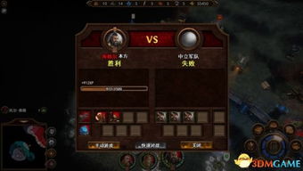 《烈火神盾魔法门3:深度揭秘,必看攻略!》 《烈火神盾魔法门3:深度揭秘,必看攻略!》