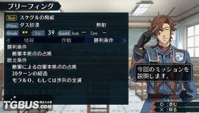 《战场女武神全攻略:解锁主线最强战力》 《战场女武神全攻略:解锁主线最强战力》