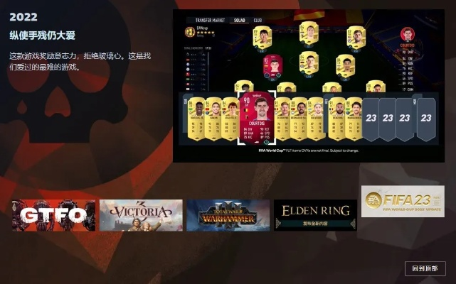 《战盟桌面精灵》Steam大会：2025年必玩桌宠游戏！