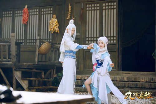 九阴真经新宗派资料片:周年庆典前瞻揭秘 九阴真经新宗派资料片:周年庆典前瞻揭秘