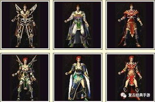 《明末渊虚之羽名词解析：揭秘游戏中的神秘元素》
《深度解析《明末渊虚之羽》关键词：解锁游戏世界奥秘》
《《明末渊虚之羽》名词大揭秘：带你领略游戏术语魅力》
《《明末渊虚之羽》名词攻略：一网打尽游戏术语难点》
《《明末渊虚之羽》术语全解：探索游戏世界的隐藏秘密》